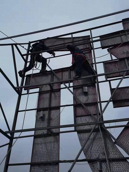 風雨無情人有情——齊峰抗擊臺風“利奇馬”工作紀實