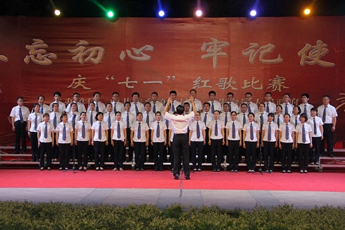 公司榮獲朱臺鎮(zhèn)慶“七一”紅歌比賽一等獎