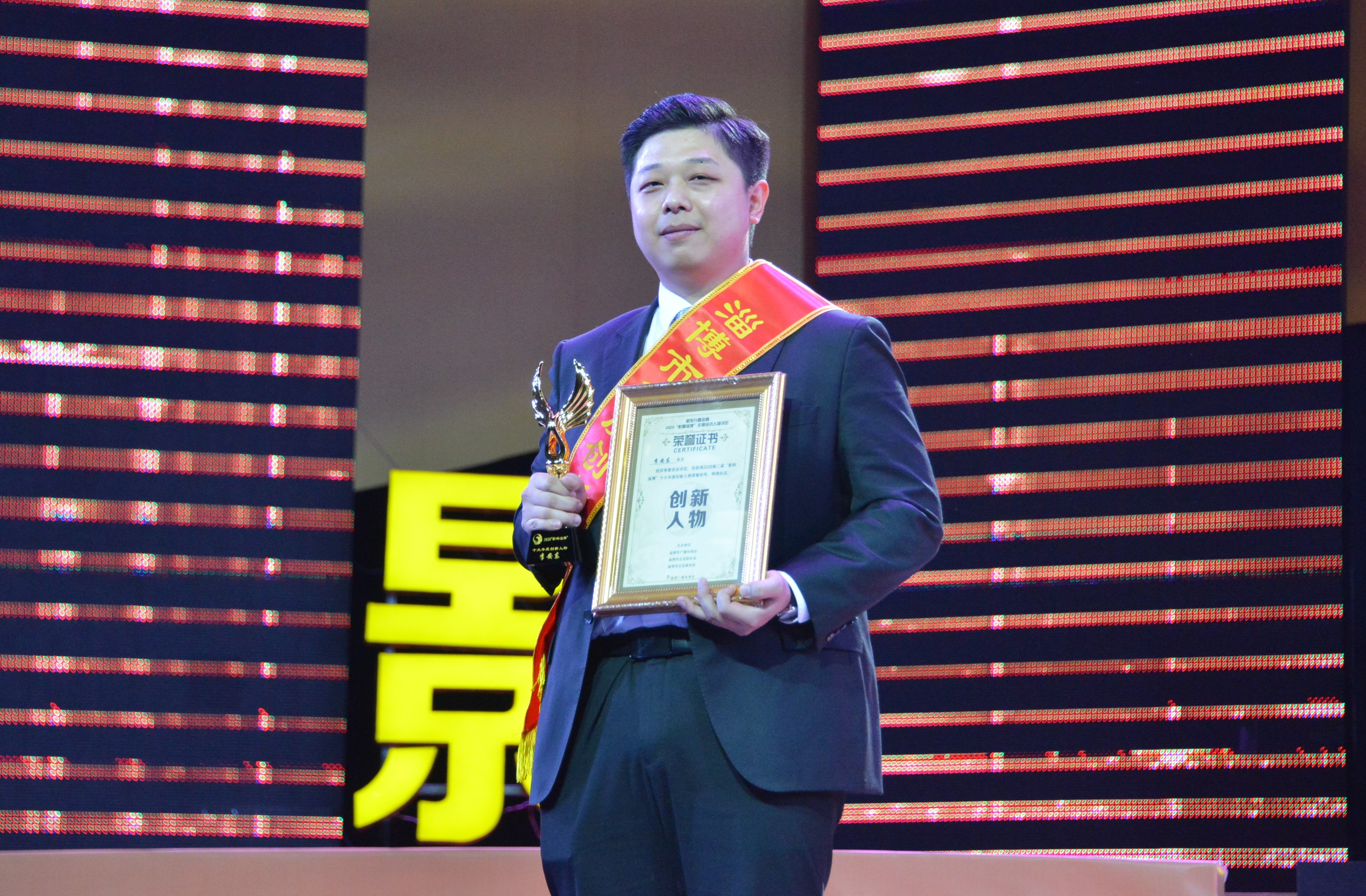 微信圖片_20210227133928.jpg