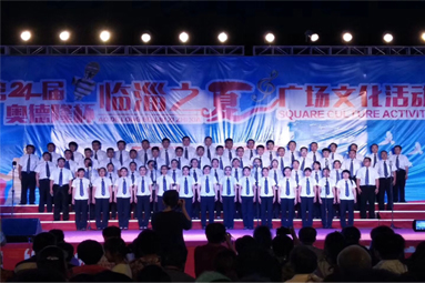 2018年7月1日，公司合唱隊參加臨淄區(qū)廣場文化活動。