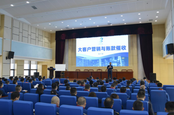 節(jié)后培訓掀高潮　　素質(zhì)提升再出發(fā)
