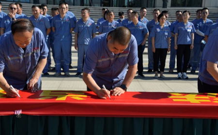 公司扎實開展安全生產(chǎn)月系列活動