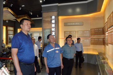 省企業(yè)民主管理工作組到公司調(diào)研