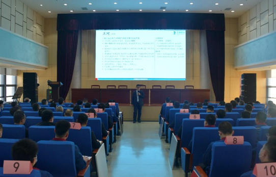 收心歸位 爭創(chuàng)佳績 ——公司開展節(jié)后市場營銷培訓