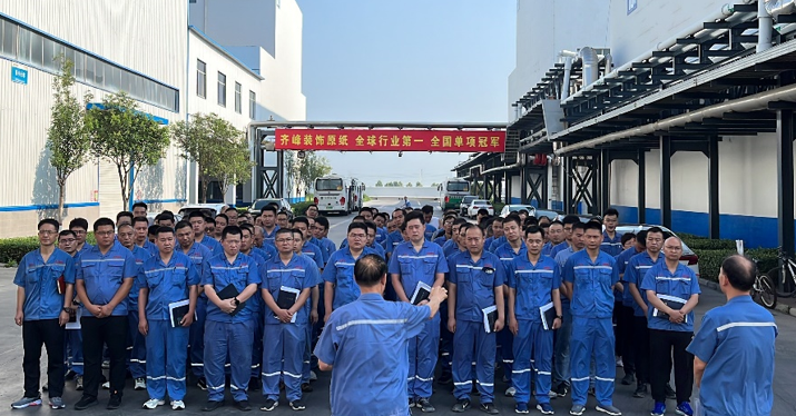 公司召開技術(shù)創(chuàng)新、設(shè)備改造現(xiàn)場會