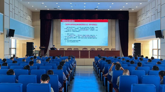 2023年8月17日，公司開(kāi)展消防安全知識(shí)培訓(xùn)