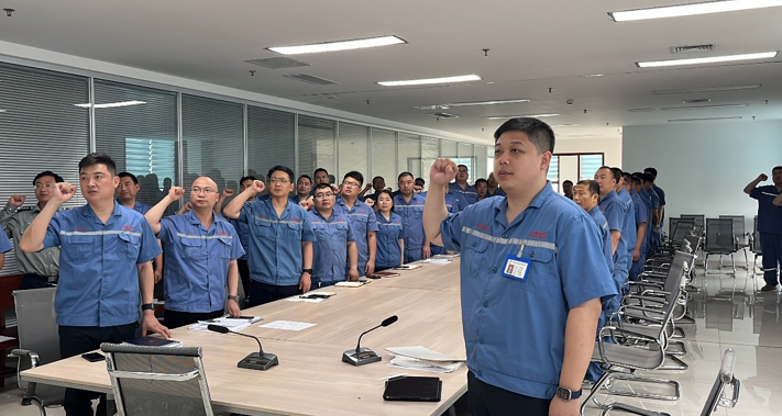 公司舉行2024年“安全生產(chǎn)月”啟動儀式